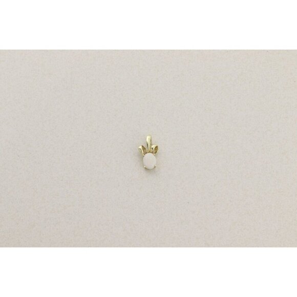 Pendant Only 10k Yellow Gold Natural Opal Pendant 3/4" x 5/8" - Picture 6 of 7